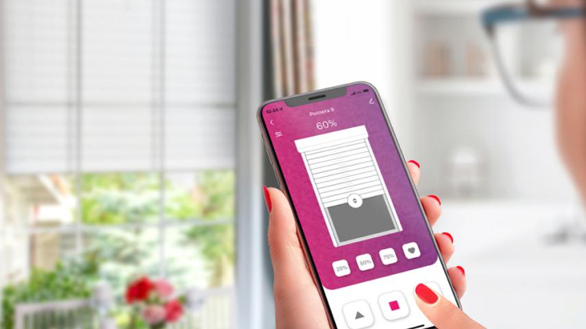 Автоматическое управление в Железноводске